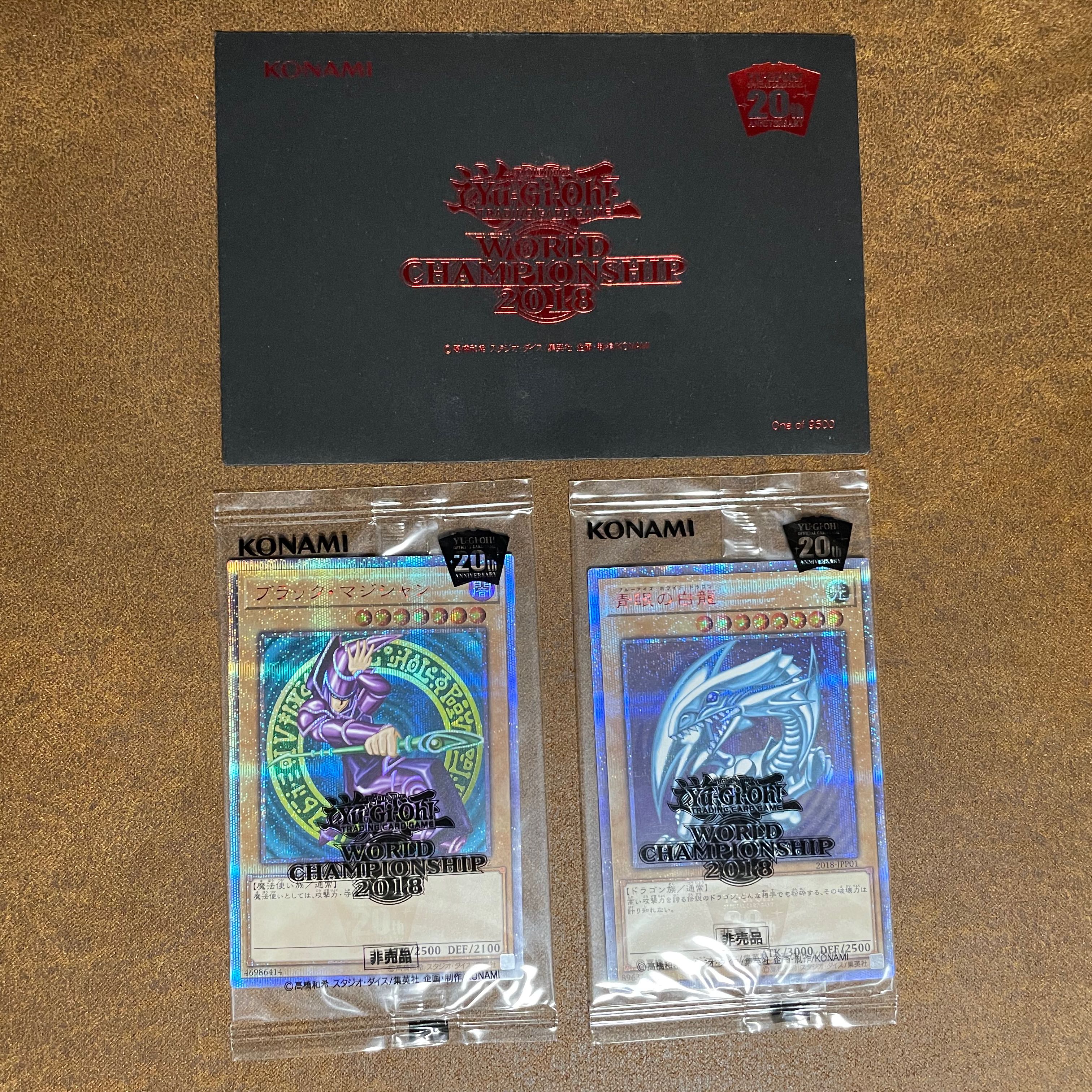 遊戯王 WCS2018 黒封筒 ＆ 青眼の白龍 ＆ ブラックマジシャン 1BOX