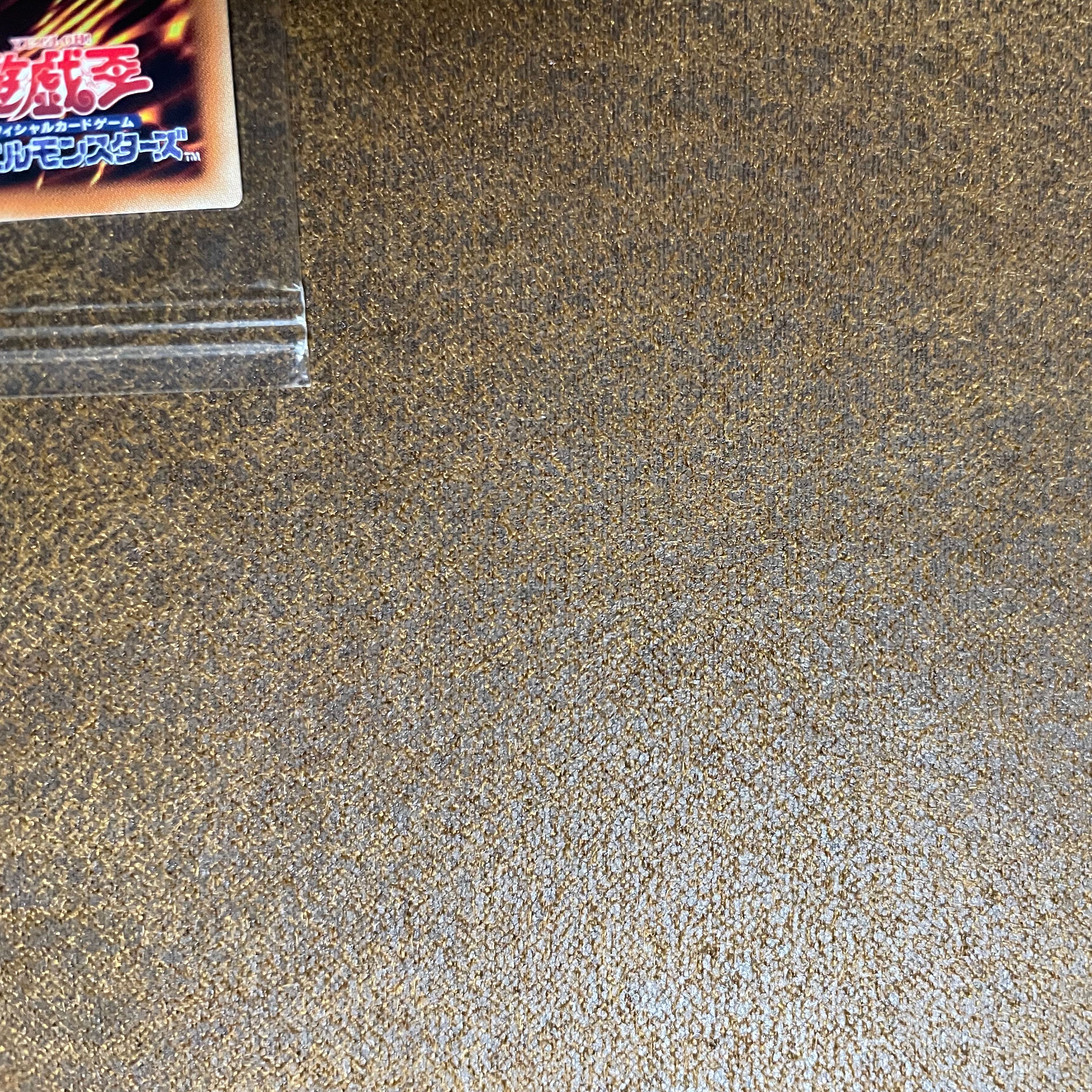 遊戯王 WCS2018 黒封筒 ＆ 青眼の白龍 ＆ ブラックマジシャン 1BOX