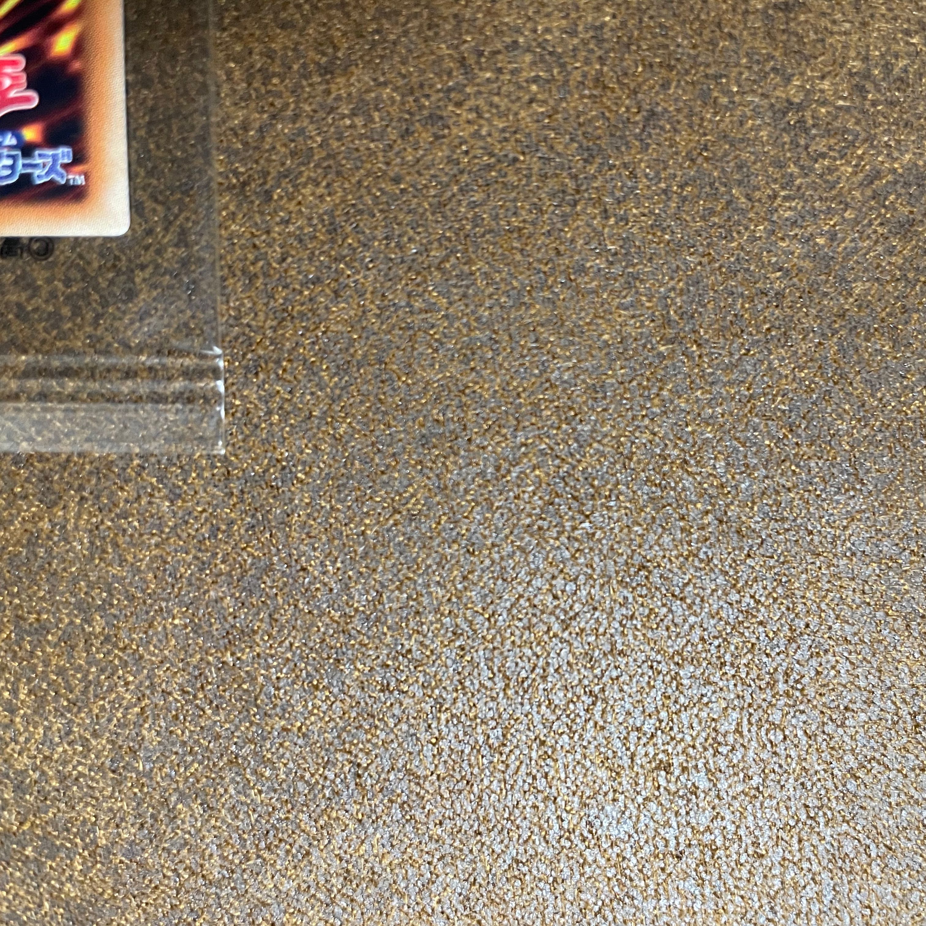 遊戯王 WCS2018 黒封筒 ＆ 青眼の白龍 ＆ ブラックマジシャン 1BOX