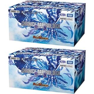 2個セット 零誕 クロニクルダークサイドデッキ　クロニクルデッキ2022