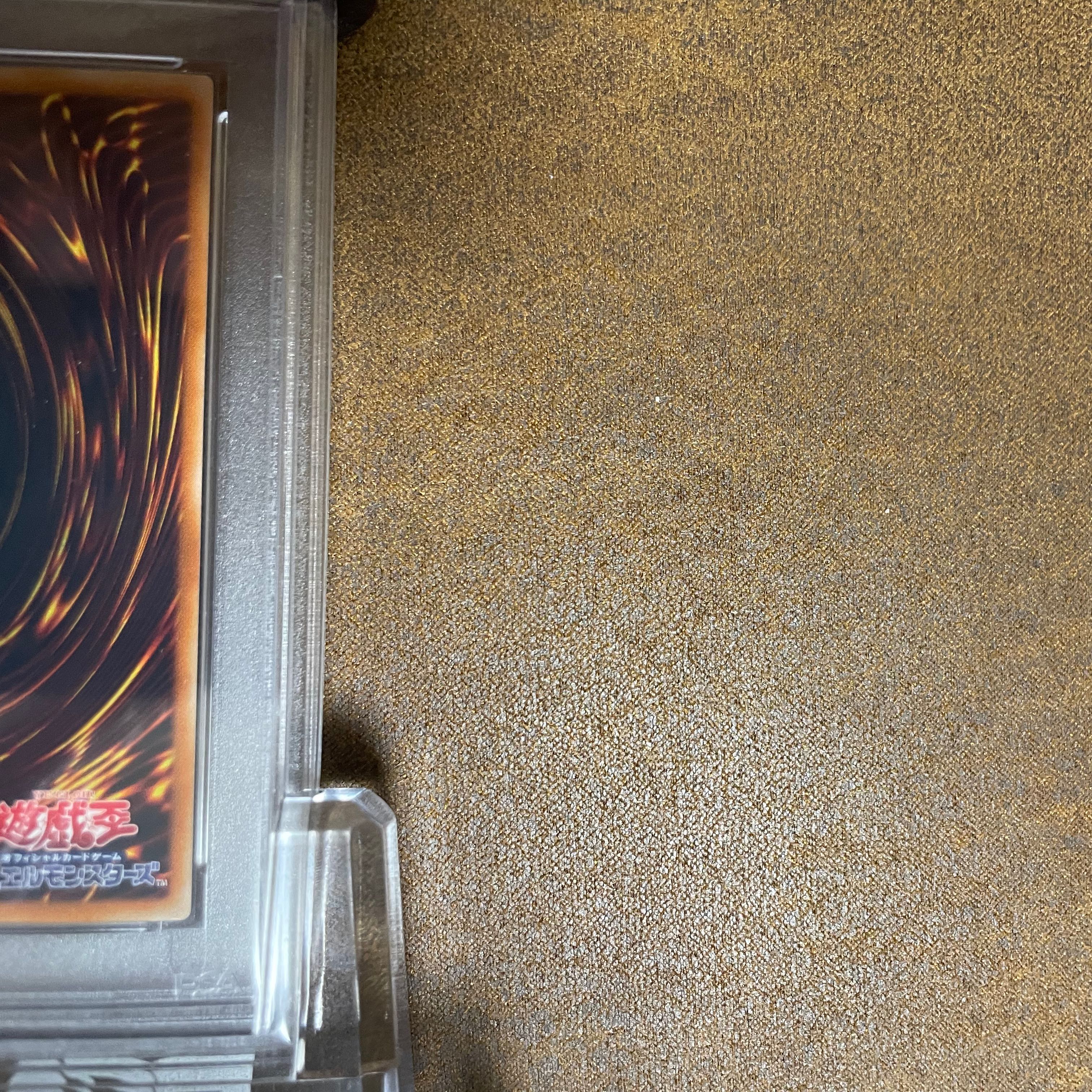 PSA10 WCS2006　レッドアイズダークネスドラゴンレリーフ