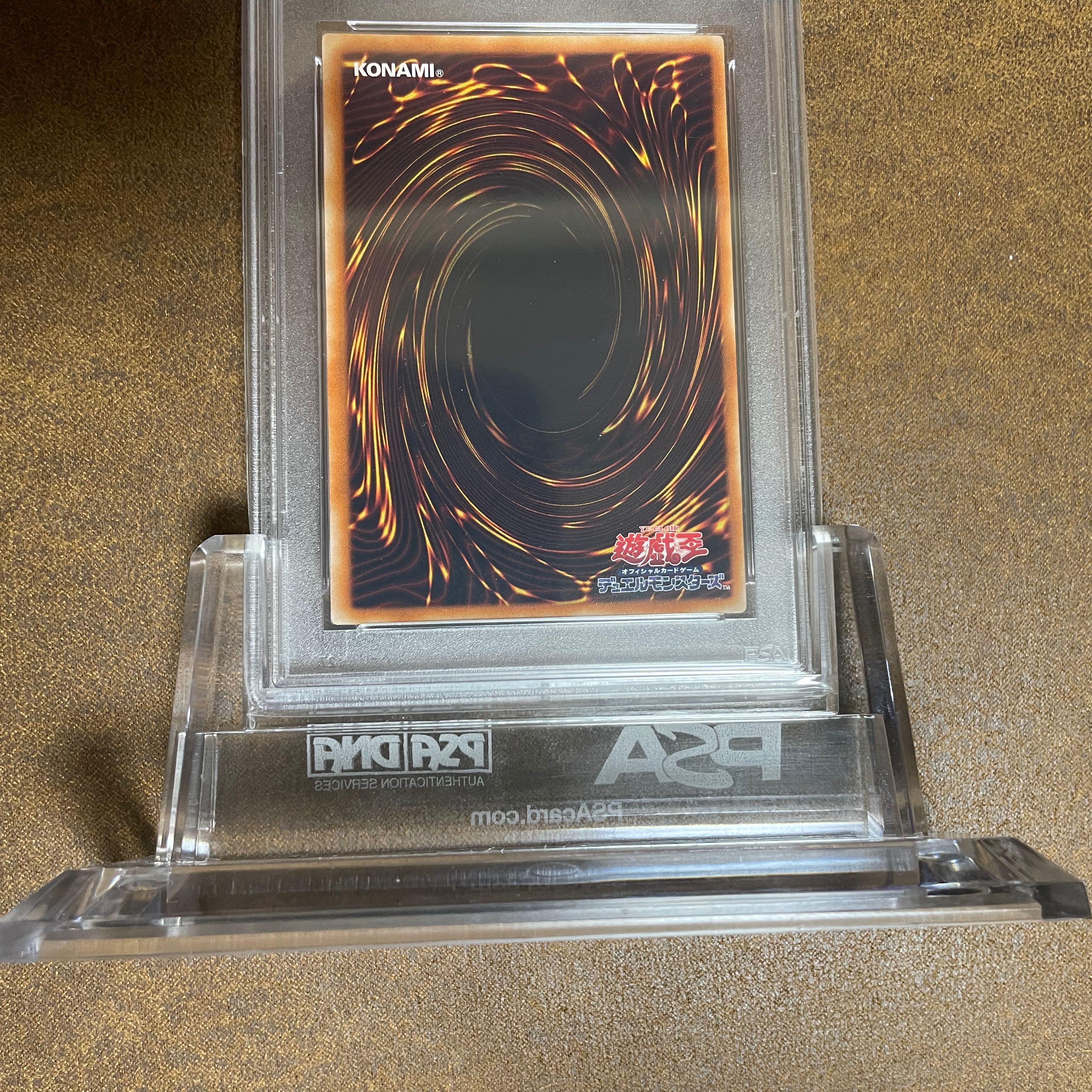 PSA10 WCS2006　レッドアイズダークネスドラゴンレリーフ