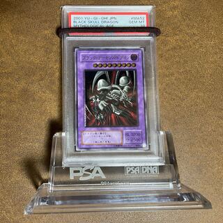 PSA10 Black Demon's Dragon Gaia the Dragon Champion Prisma PSA10 for Mr. Matsuoka