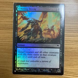 Echoing Decay foil