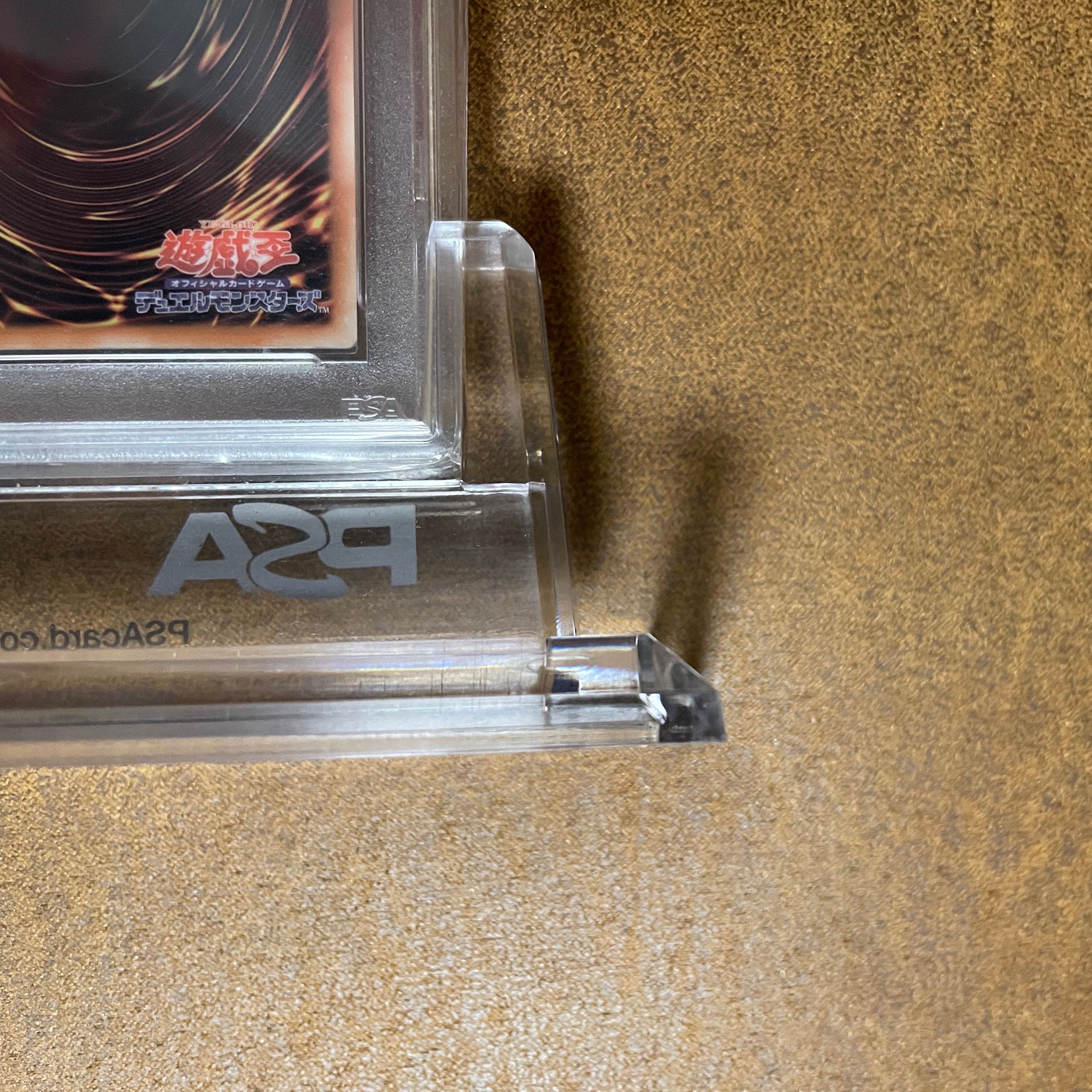 明日値上げしますPSA10ブラックマジシャンガールステンレスQR画像付