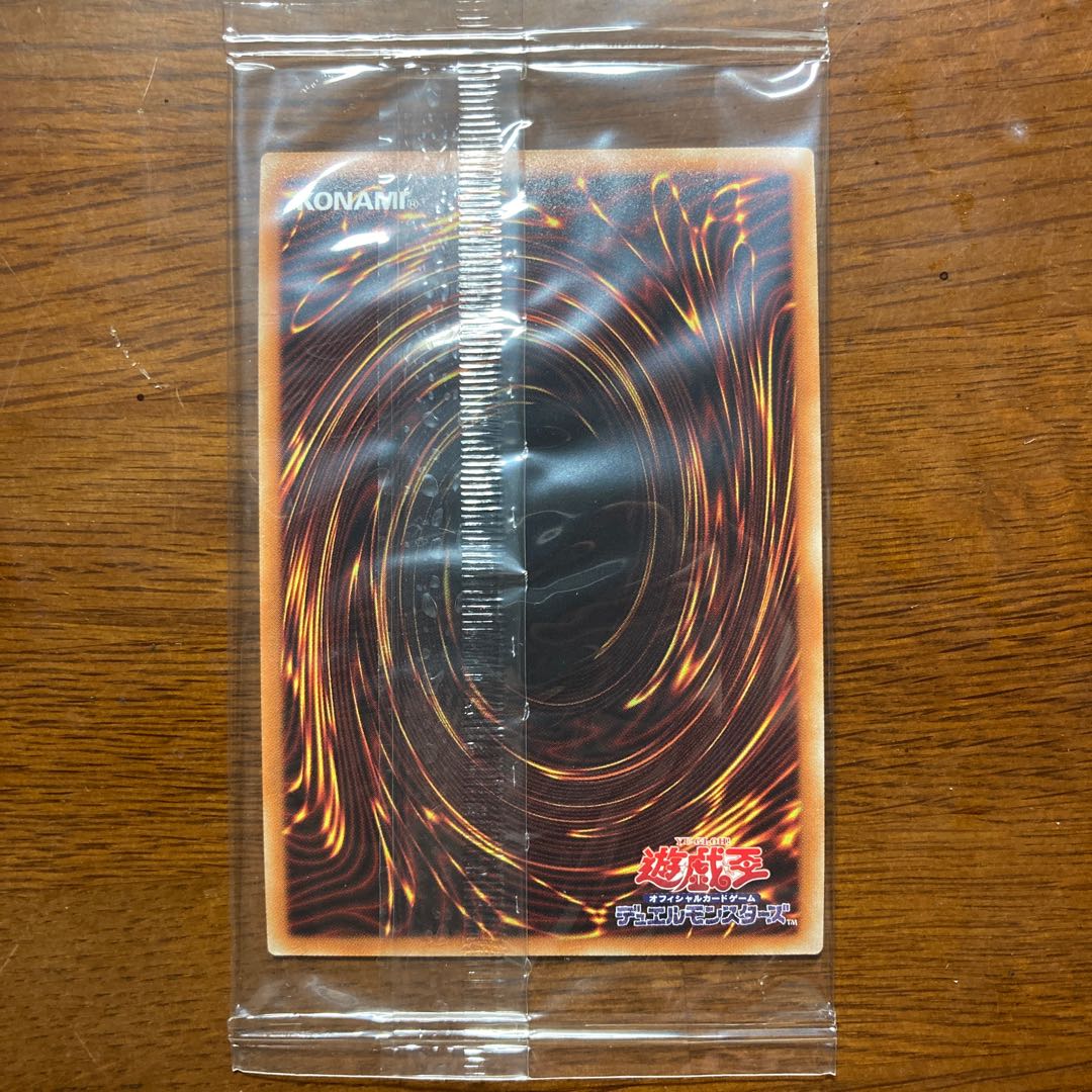 未開封　シク　マジシャンズ・コンビネーション　シークレットレア　YCSJ