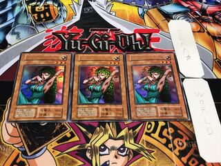 きまぐれの女神 初期 ウルトラ 3枚セット てら