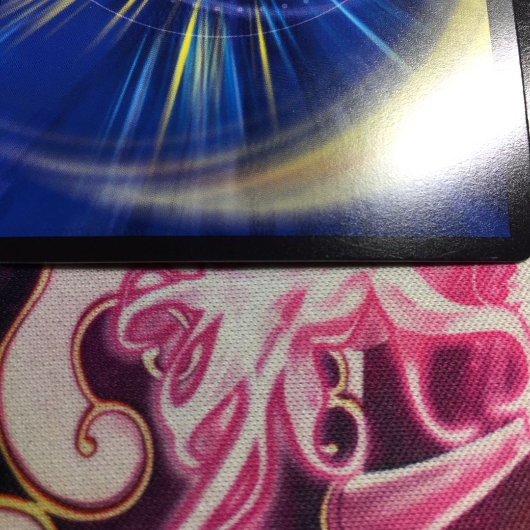 奇石 ベイブレンラ|スーパー・エターナル・スパーク