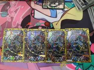 悪魔神ドルバロム(20thSPレア仕様)