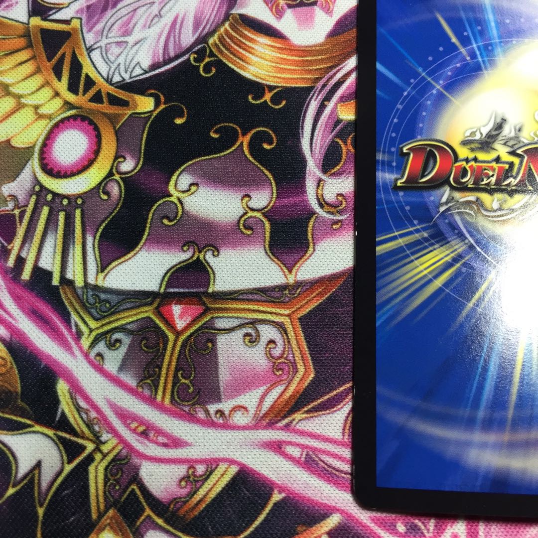 ナゾの光・リリアング