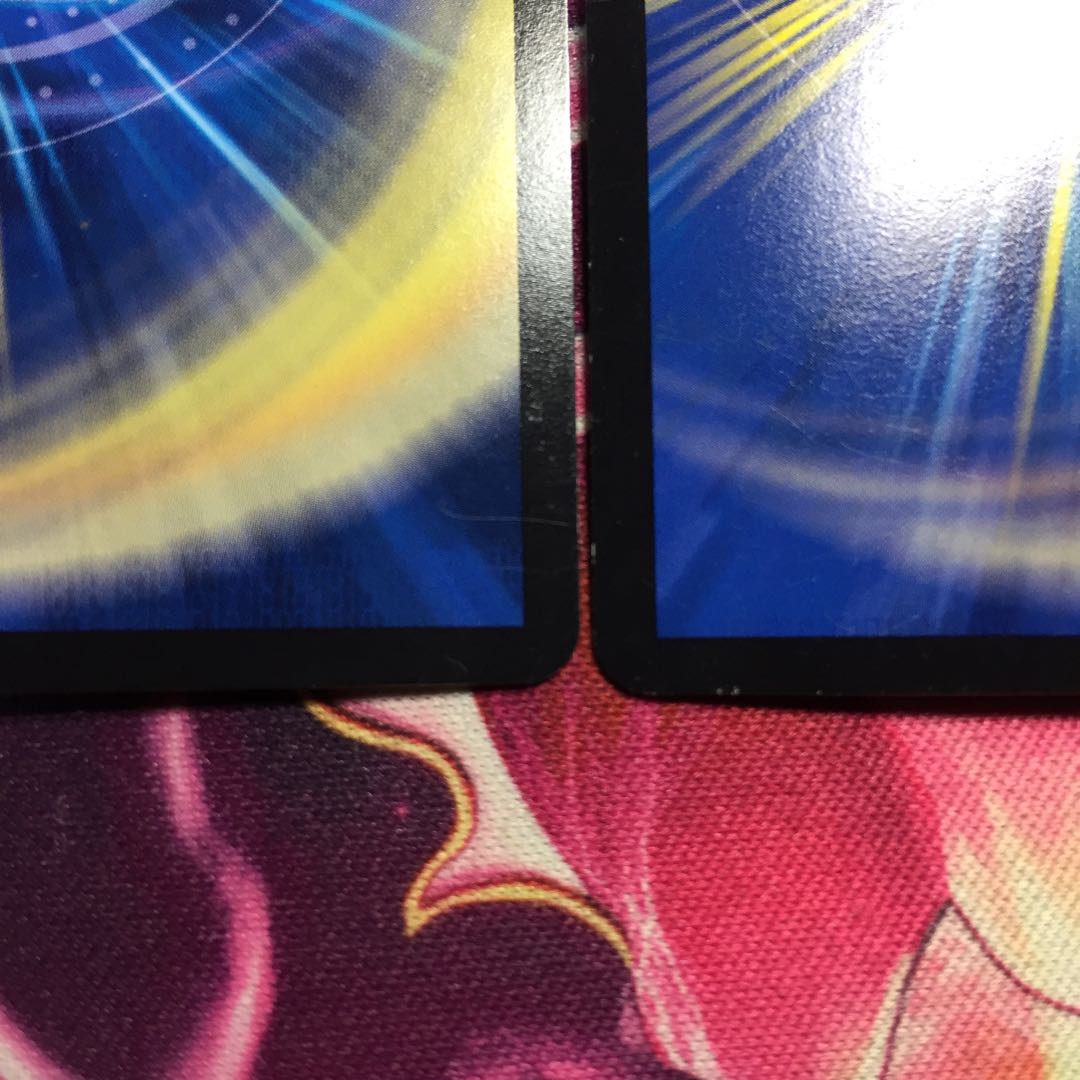 黒神龍グールジェネレイド