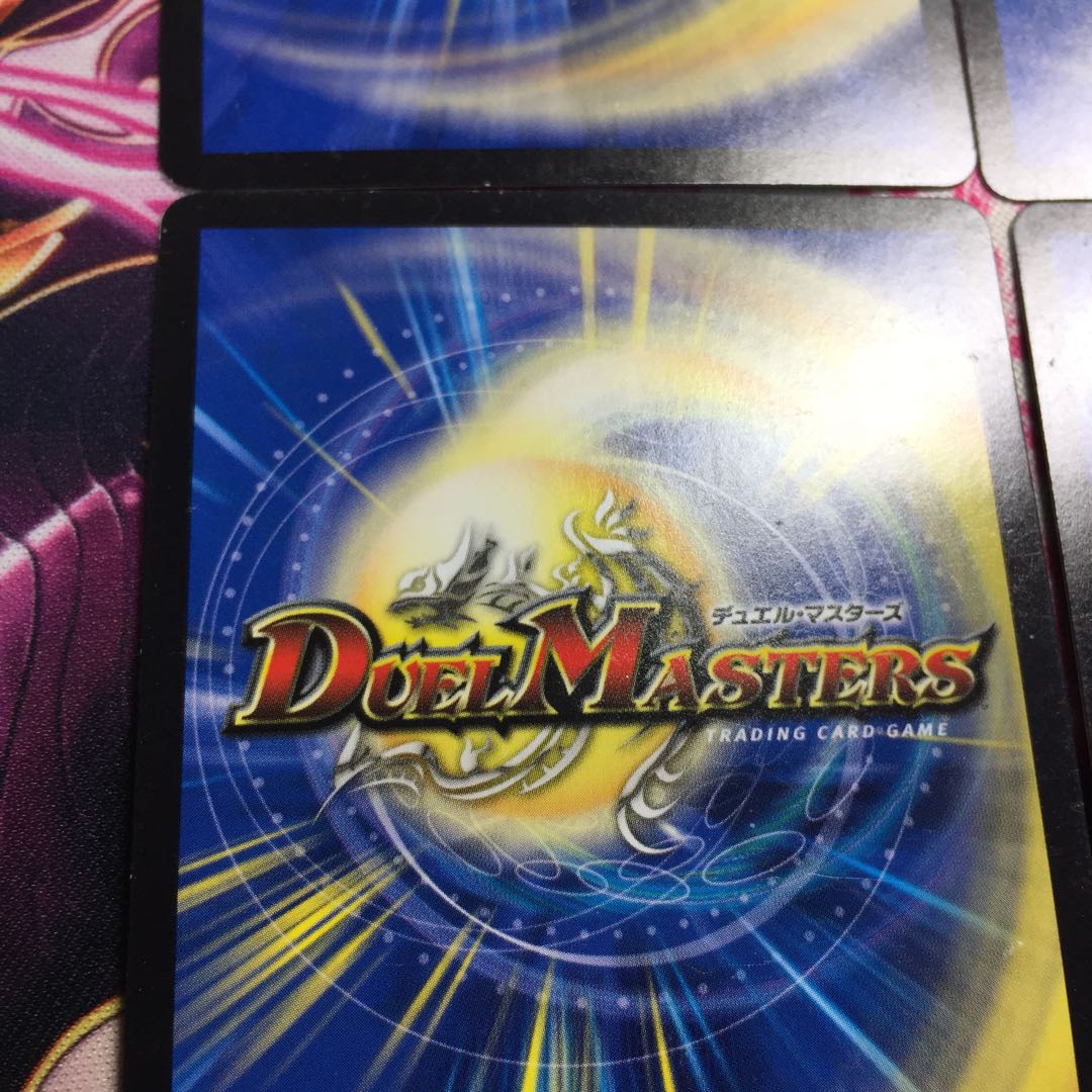 フェルナンド・ソシュール｜プライマル・スクリーム