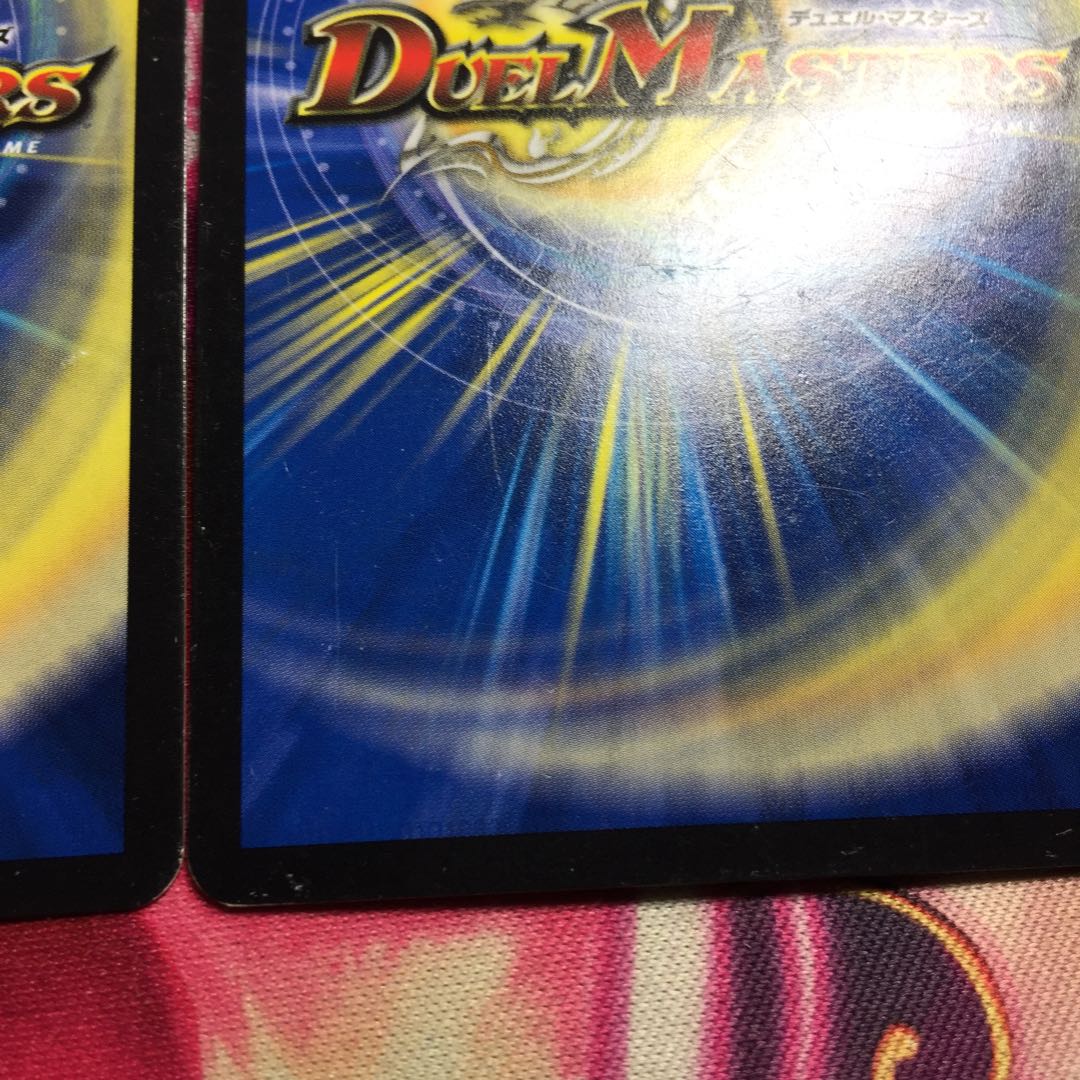 フェルナンド・ソシュール｜プライマル・スクリーム