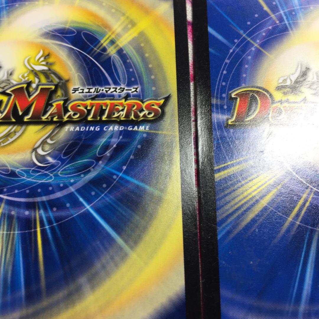 フェルナンド・ソシュール｜プライマル・スクリーム