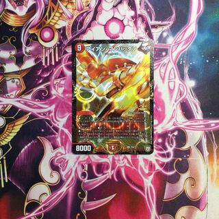 アイアン・マンハッタン