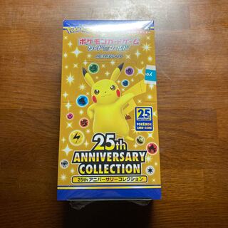 25th anniversary Collection シュリンク付き