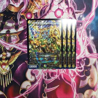 Shiver Connection Grateful Ben