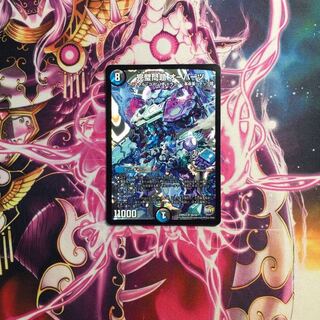 完璧問題 オーパーツ