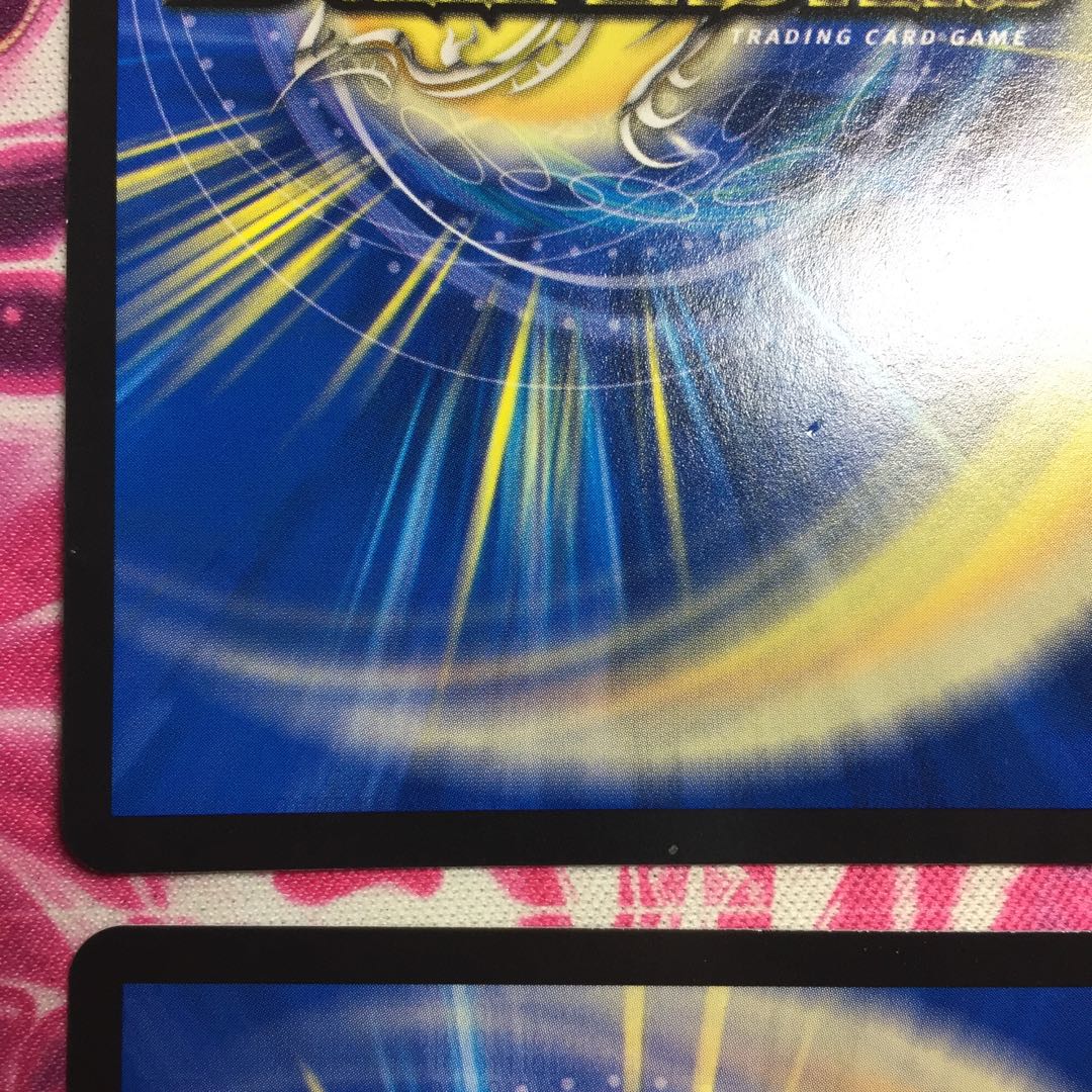 テラ・スザーク <ナーガ.Star>