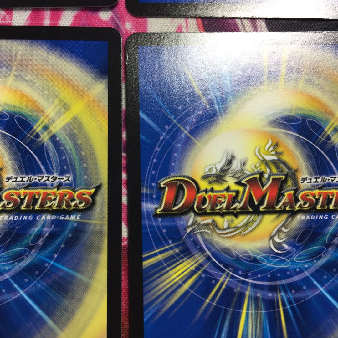 テラ・スザーク <ナーガ.Star>