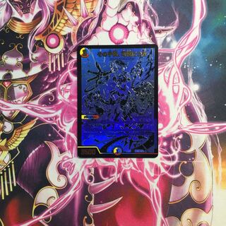 その子供、可憐につき