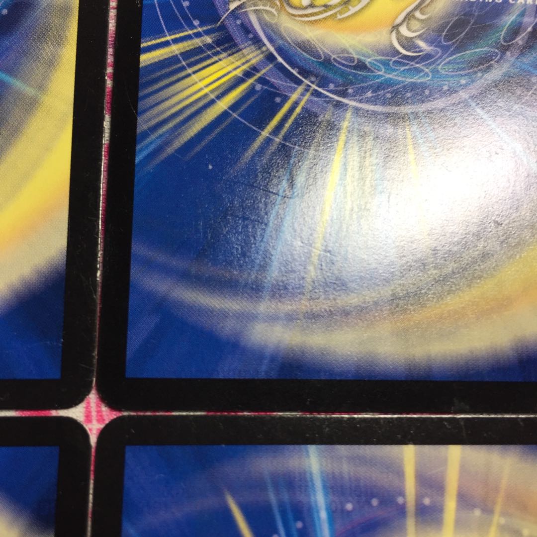 燃えるデット・ソード