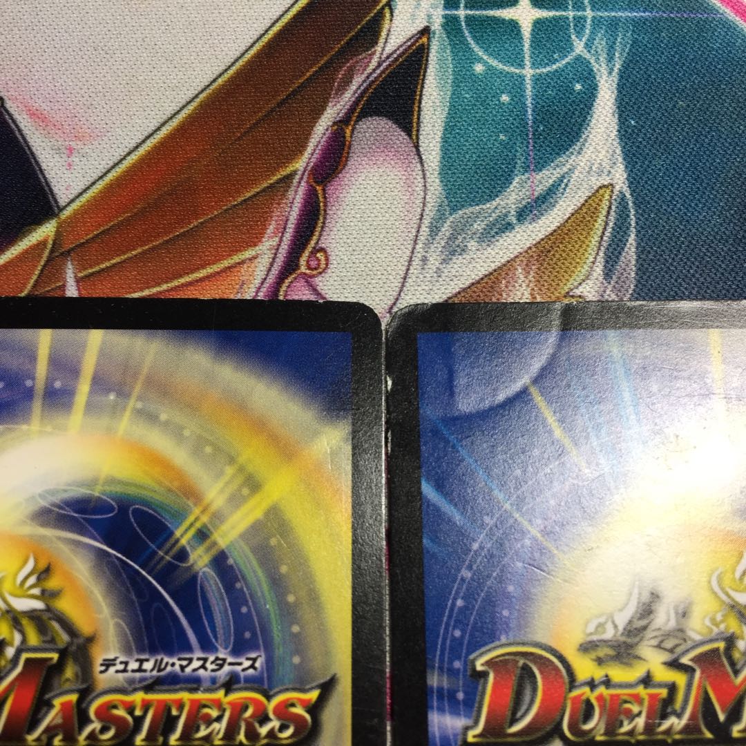 爆殺!! 覇亜怒楽苦