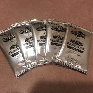 【未開封】パワプロコラボ 遊戯王 ブラック・マジシャン パワプロレディ三姉妹