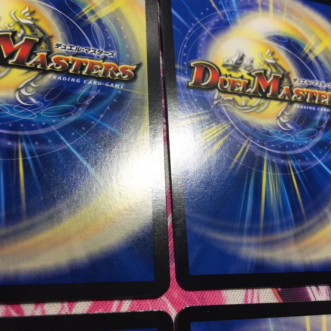 Mutiny Dragon 5000typeR|Lawless Summit Conference