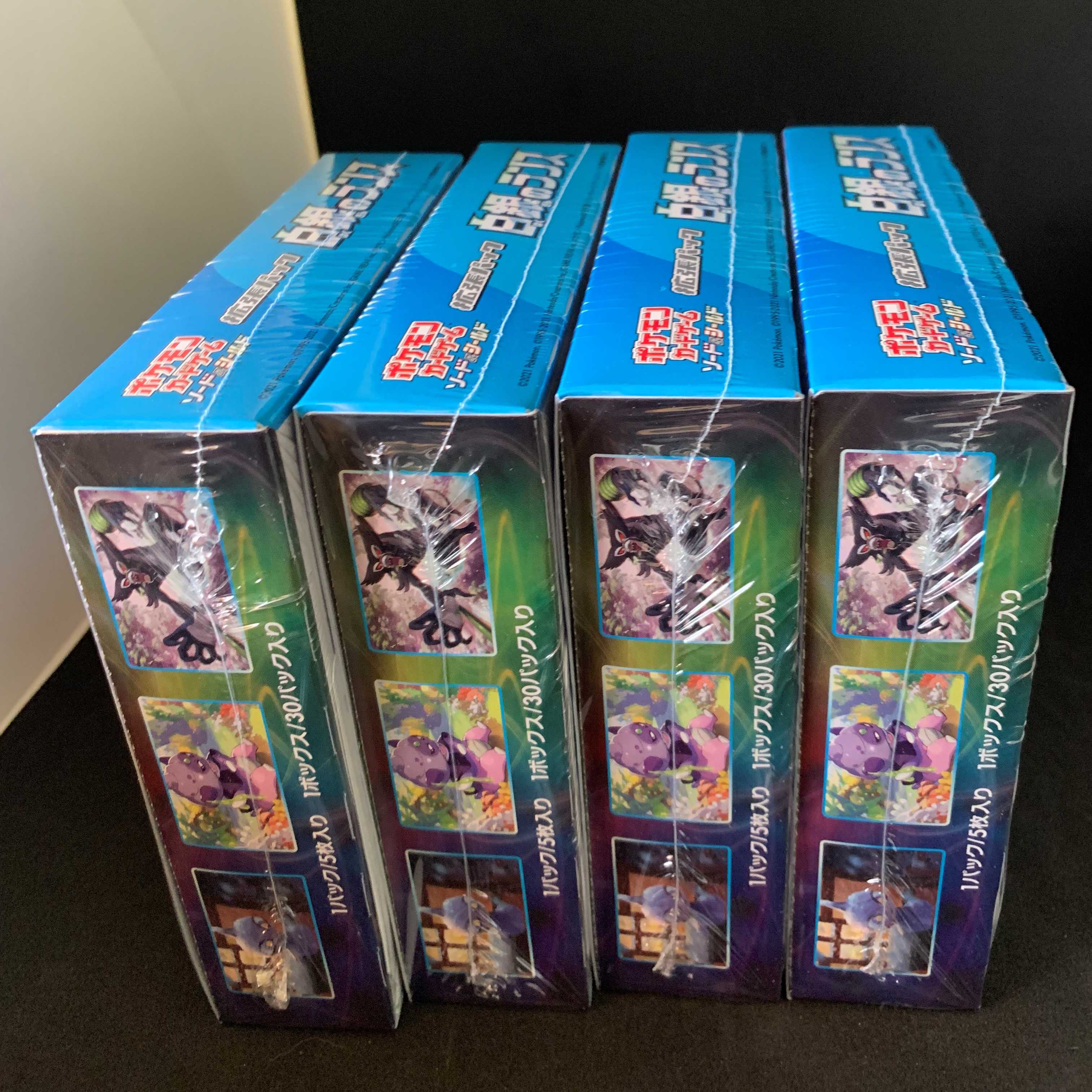 白銀のランス ４BOXシュリンク付き