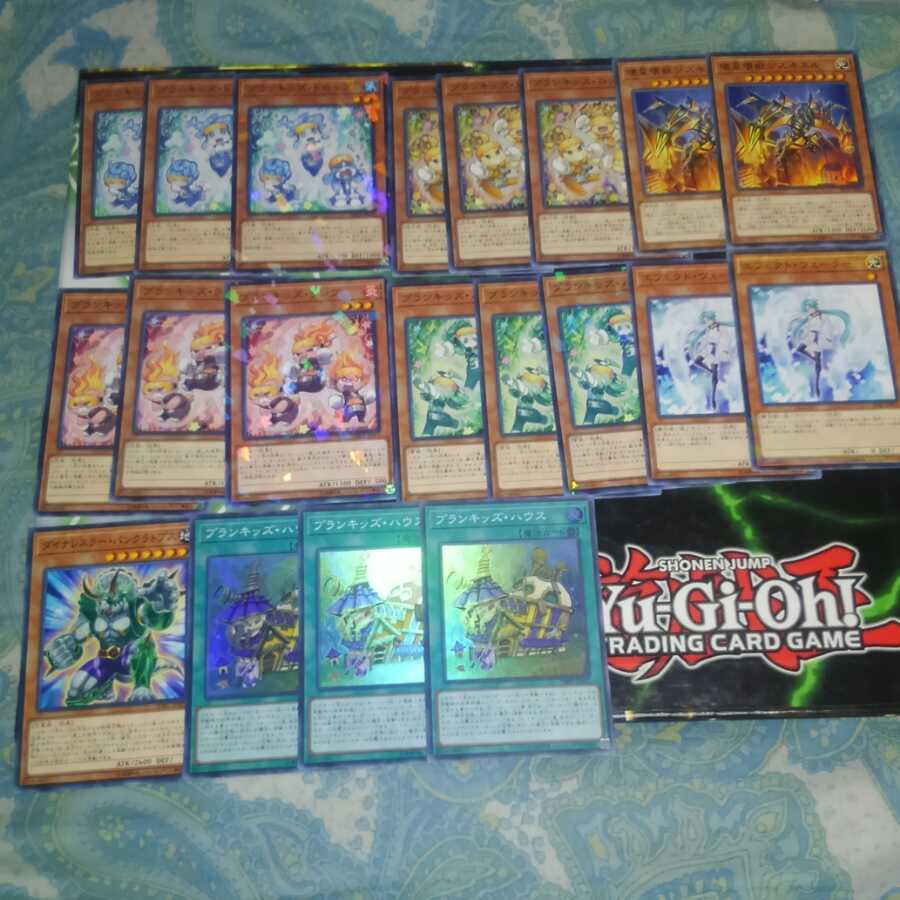 プランキッズ デッキパーツ は行