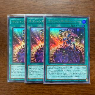 3枚セット　マジシャンズ・サルベーション