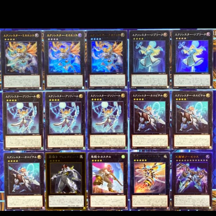 遊戯王 エクソシスター デッキ 本格構築 未使用スリーブ付き