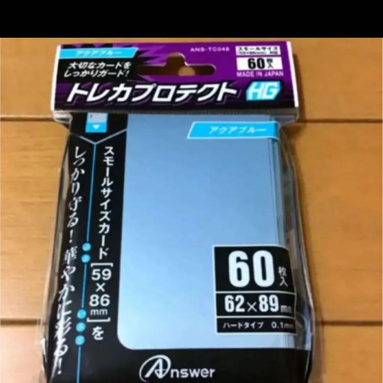 遊戯王 エクソシスター デッキ 本格構築 未使用スリーブ付き