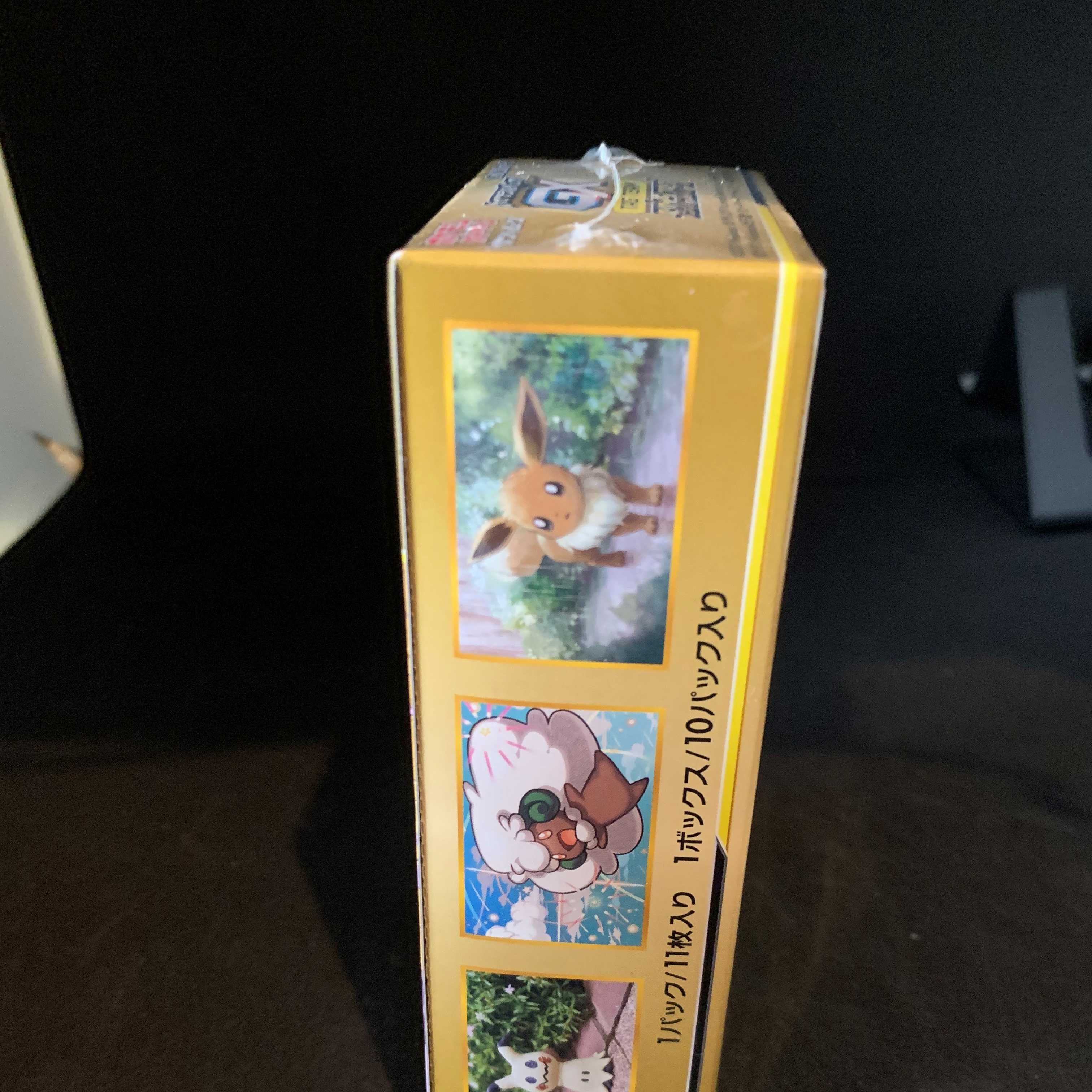 タッグオールスターズ ハイクラスパック シュリンク付