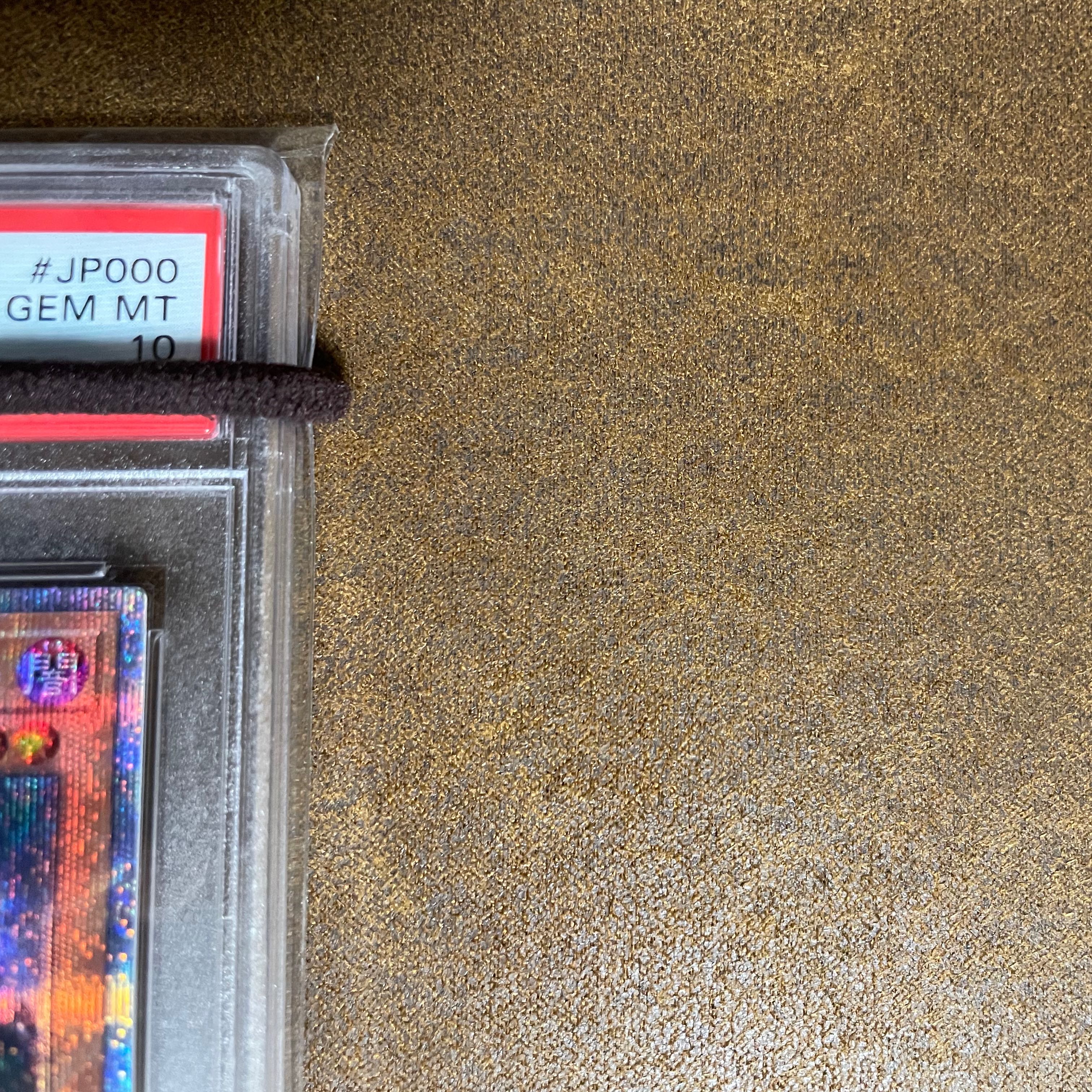 PSA10万物創世龍