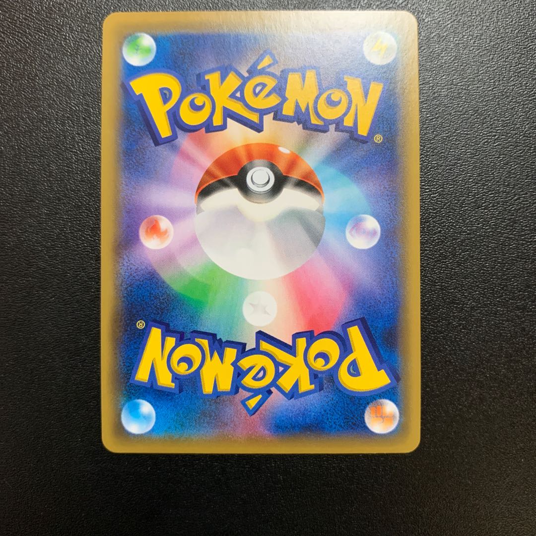 ミュウツー&ミュウGX UR