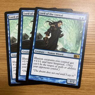 Lord of the Unreal 3 copies English