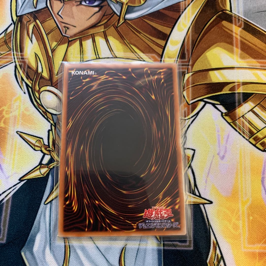 禁じられた一滴 プリズマティックシークレットレア