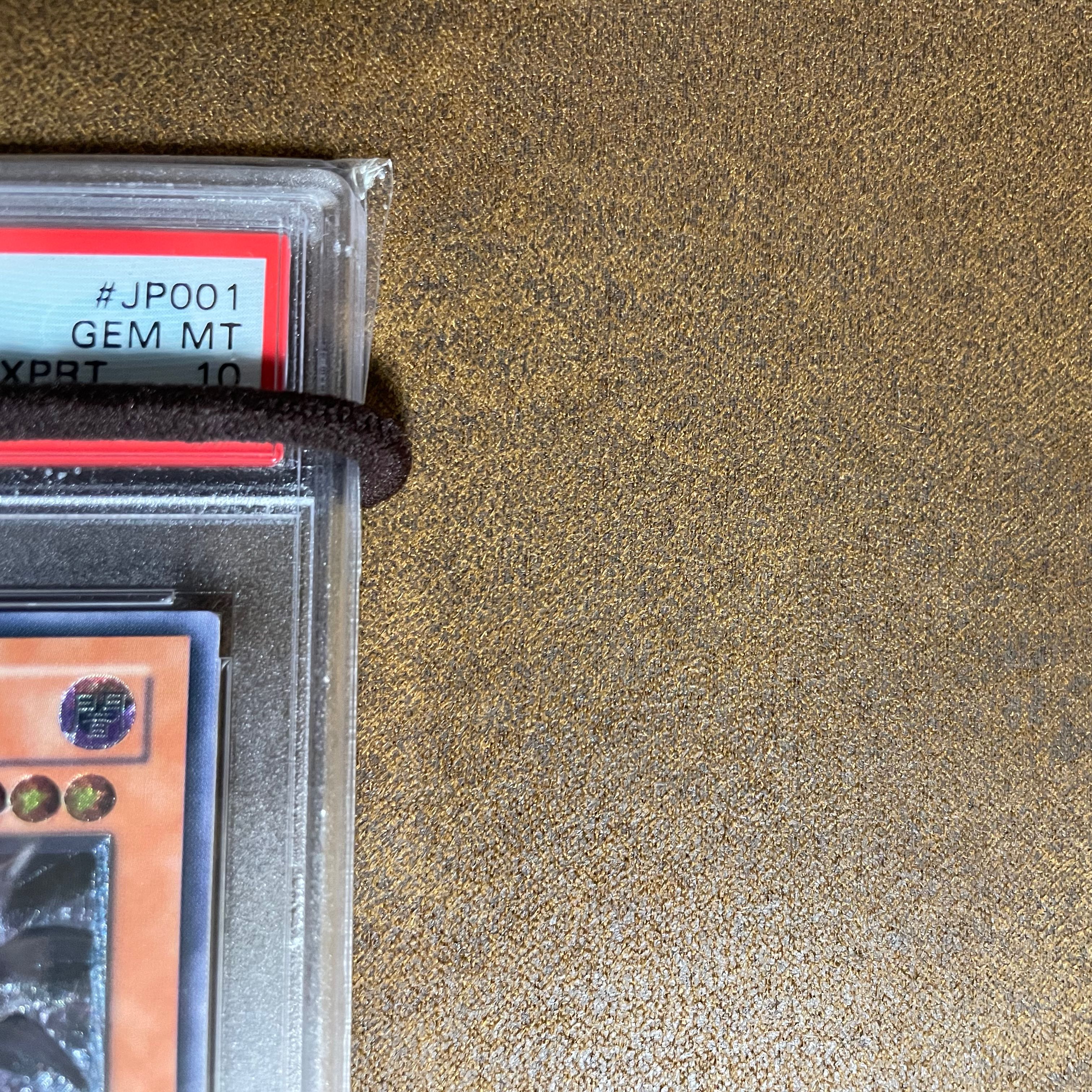 PSA10 WCS2006 レッドアイズダークネスドラゴンレリーフ