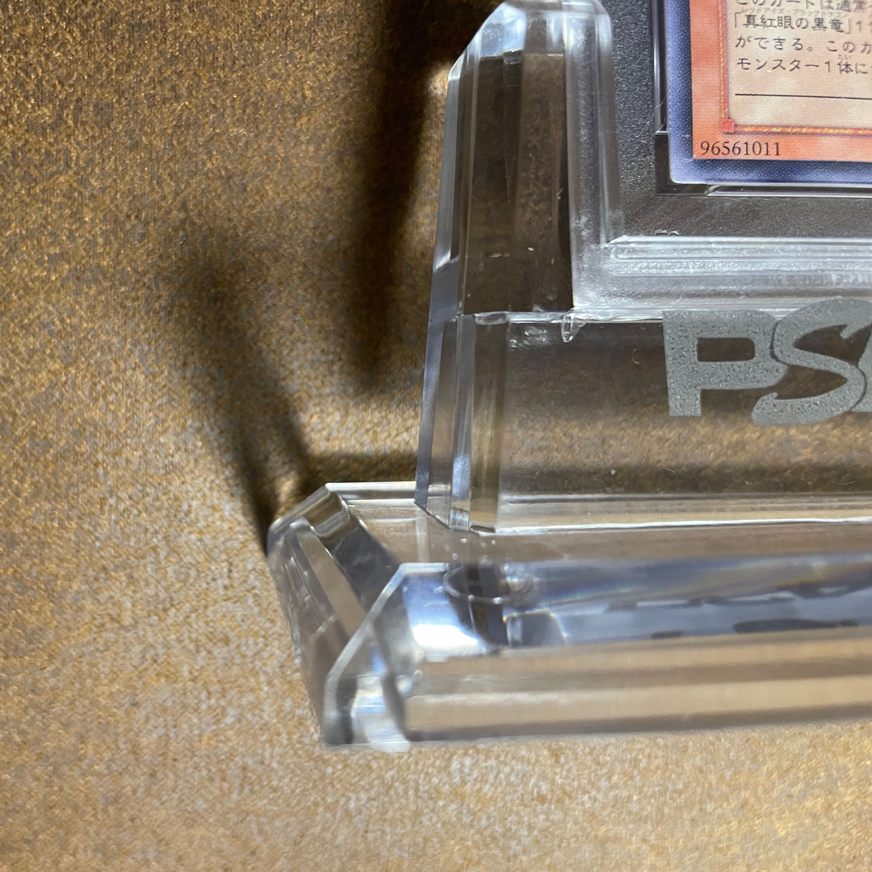 PSA10 WCS2006 レッドアイズダークネスドラゴンレリーフ