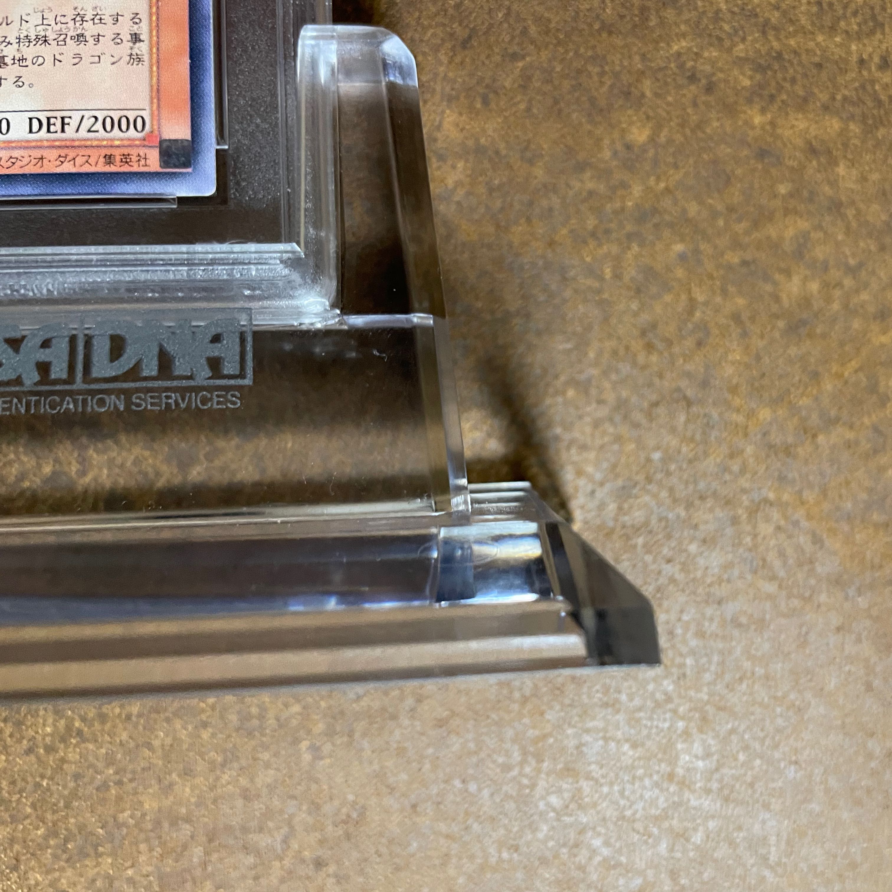 PSA10 WCS2006 レッドアイズダークネスドラゴンレリーフ