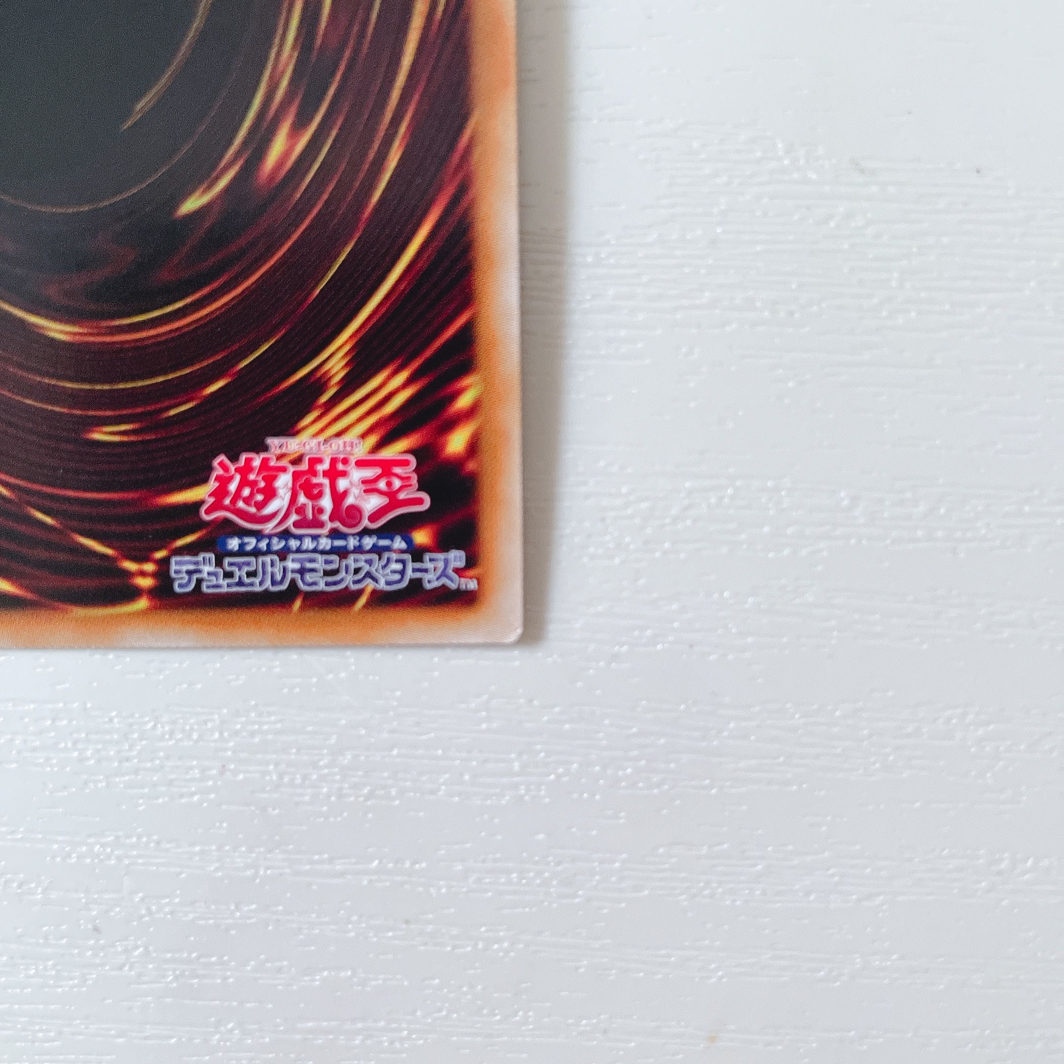 Dark Honest Prismatic Secret Rare