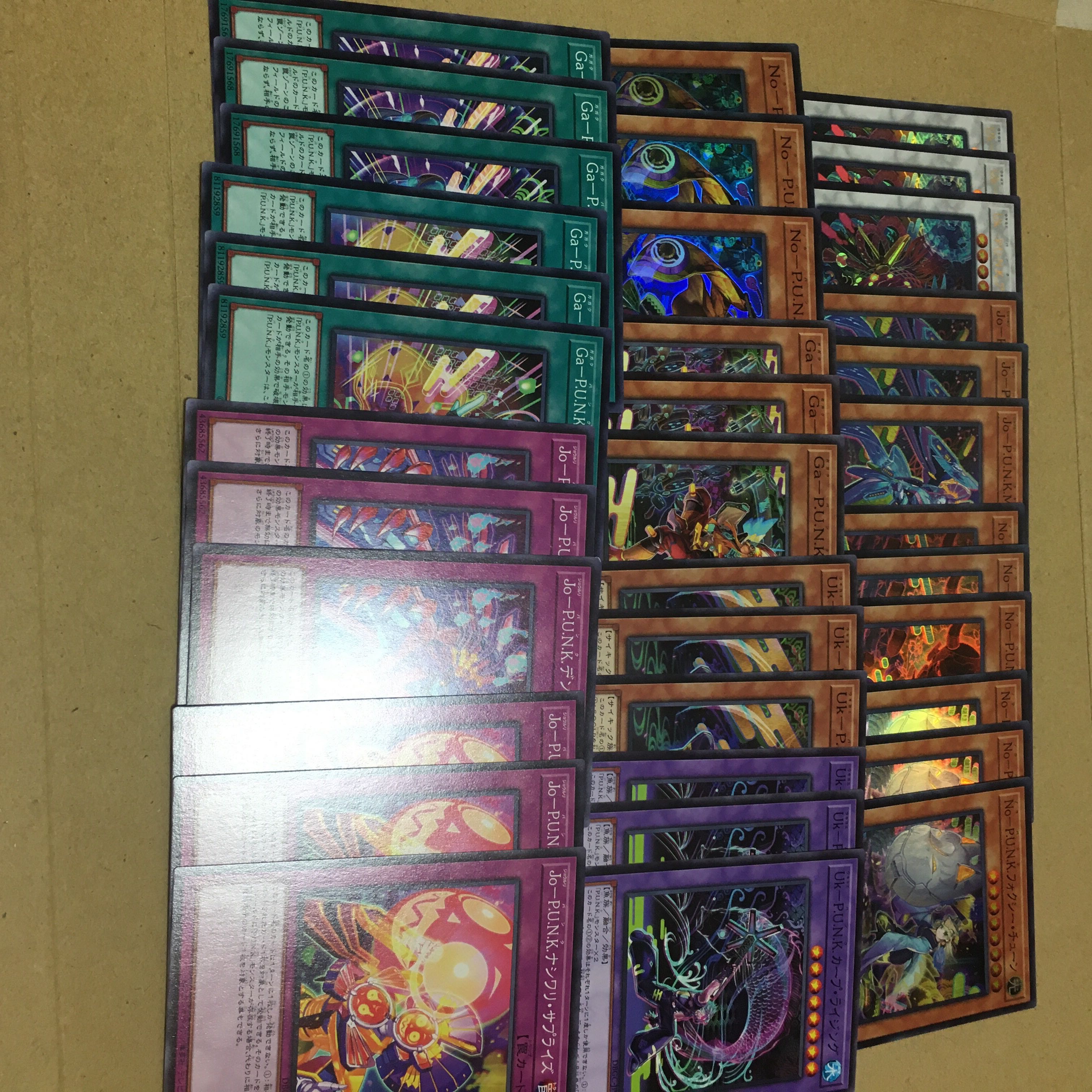 遊戯王　グランドクリエイターズ　punk　デッキパーツ　各3枚