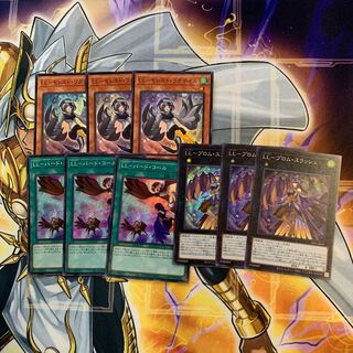 LL-セレスト・ワグテイル スーパーレア　バード・コール