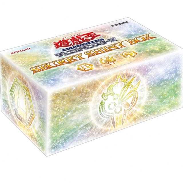 【未開封】 SECRET SHINY BOX 1個