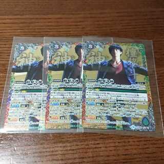 バトスピ 檀黎斗神 仮面ライダー 1枚