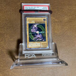 バルタザール 様専用PSA10ブラックマジシャンレリーフ