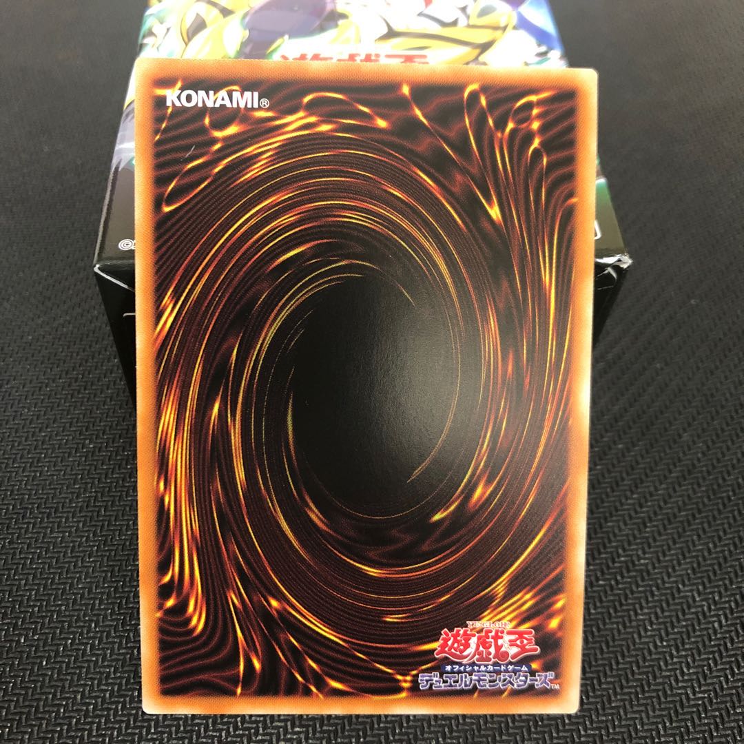 フルール・ド・バロネス シークレットレア