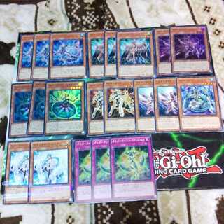 Altergeist Deck Parts